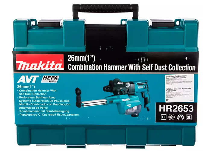 Перфоратор MAKITA HR2653