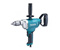 Дрель MAKITA M6201B