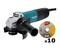 Болгарка MAKITA SET-M9511RB-0826