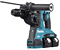 Аккумуляторный перфоратор MAKITA DHR280PT2J