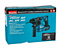 Аккумуляторный перфоратор MAKITA HR010GZ