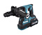 Аккумуляторный перфоратор MAKITA HR002GM201