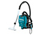 Аккумуляторный пылесос MAKITA DVC261Z