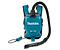 Аккумуляторный пылесос MAKITA DVC261Z