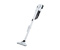 Акумуляторний пилосос XGT MAKITA CL200FDZ