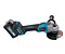 Аккумуляторная болгарка XGT MAKITA GA005GM201