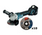 Акумуляторна болгарка MAKITA SET-DGA511Z-0726
