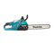 Аккумуляторная цепная пила XGT MAKITA UC030GZ