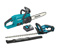 Набір інструментів MAKITA SET-DUC357RT-0726