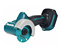 Акумуляторна дискова пила MAKITA DMC300RFJ