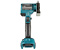 Акумуляторна дискова пила MAKITA DMC300RFJ