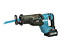 Аккумуляторная ножовка XGT MAKITA JR002GM201