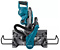 Акумуляторна торцювальна пила XGT MAKITA LS004GZ