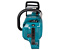 Аккумуляторная цепная пила XGT MAKITA UC013GZ