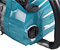 Акумуляторна ланцюгова пила XGT MAKITA UC011GZ