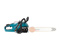 Аккумуляторная цепная пила для спасательных работ XGT MAKITA UC033GZ
