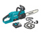 Аккумуляторная цепная пила MAKITA SET-DUC357RT-0826