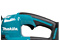 Аккумуляторный кусторез MAKITA DUH606RF