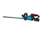 Аккумуляторный кусторез XGT MAKITA UH005GD201