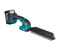 Акумуляторний кущоріз MAKITA UH023GZ