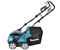 Аккумуляторный скарификатор MAKITA UV001GZ