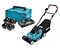Аккумуляторная газонокосилка MAKITA SET-DLM382Z-0525