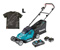 Аккумуляторная газонокосилка MAKITA SET-DLM432PT2-L-0526