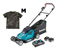 Аккумуляторная газонокосилка MAKITA SET-DLM432PT2-M-0526
