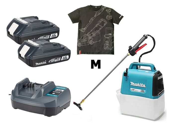 Аккумуляторный опрыскиватель MAKITA SET-DUS054Z-M-0726