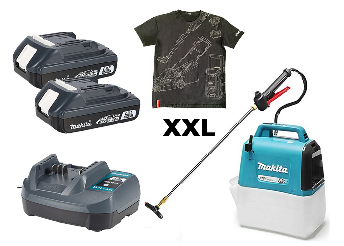 Аккумуляторный опрыскиватель MAKITA SET-DUS054Z-XXL-0726