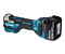 Аккумуляторный мультитул MAKITA DTM52RTJX2