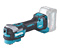Акумуляторний мультитул MAKITA TM001GZ03