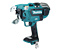 Аккумуляторный вязчик арматуры MAKITA DTR181ZJ