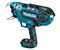 Аккумуляторный вязчик арматуры MAKITA DTR181ZJ