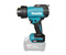 Аккумуляторная термовоздуходувка XGT MAKITA HG001GZ