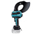 Акумуляторний різчик кабелю закритого типу MAKITA DTC102ZK