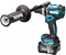 Аккумуляторная дрель-шуруповерт XGT MAKITA DF001GM201