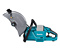 Аккумуляторный резак MAKITA CE004GZ