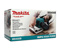Ленточная шлифмашина MAKITA M9400B