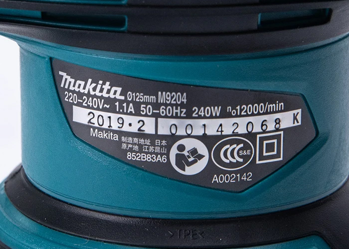 Эксцентриковая шлифмашина MAKITA M9204B