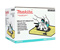 Дисковая пила MAKITA M5802B
