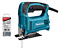 Лобзик MAKITA SET-4326-0425