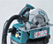 Пылесос MAKITA VC3210L