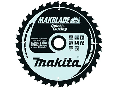 Пиляльний диск MAKITA MAKBlade Plus (B-08626)