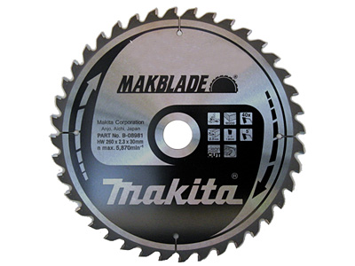 Пиляльний диск MAKITA MAKBlade (B-08872)