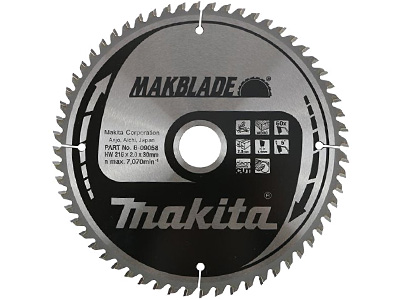 Пиляльний диск MAKITA MAKBlade (B-09008)