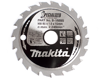 Пиляльний диск MAKITA Specialized (B-16885)