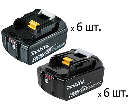 Набор аккумуляторов MAKITA SET-LXTx6-1024