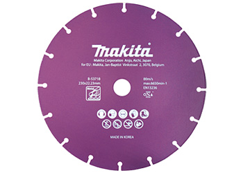 Алмазний диск MAKITA Specialized (B-53693)