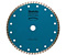 Алмазний диск MAKITA для сухого різання (A-80684)